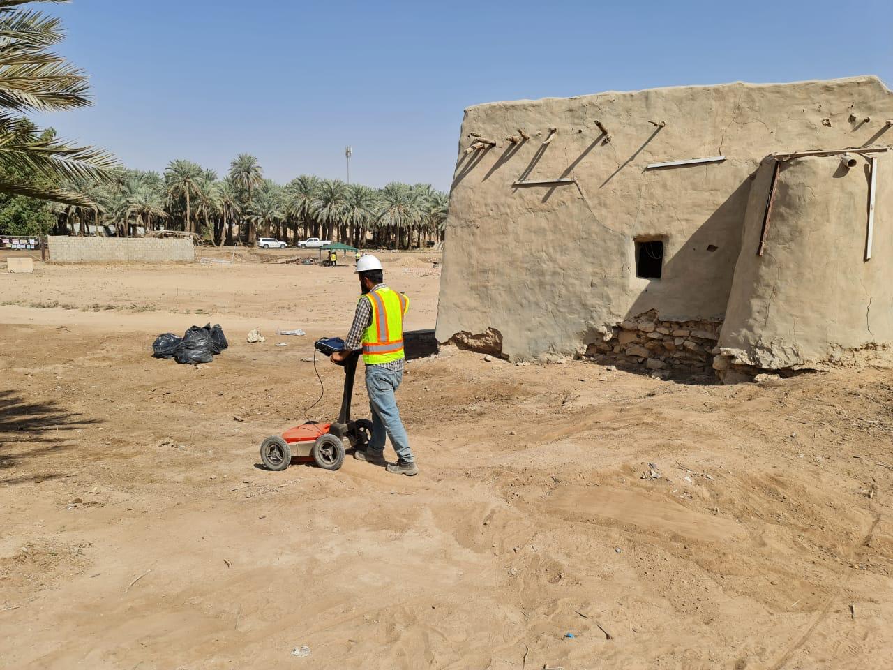 Resistivity Survey